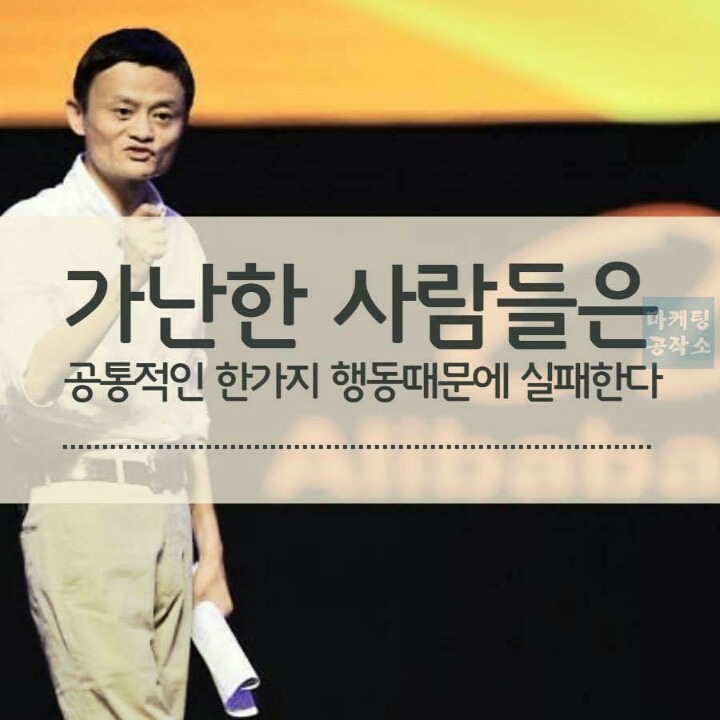 페이스북에서 보고 가슴이 뜨거워진 글 하나 | 인스티즈