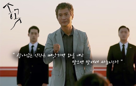 "어제자 터진 [SBS대통령선거개입사건] " 정리입니다 (add. 항의전화번호) | 인스티즈