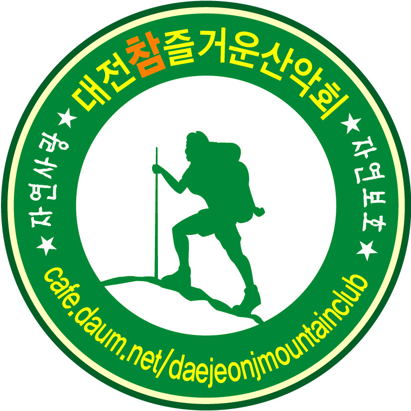 만리포주유소 이미지