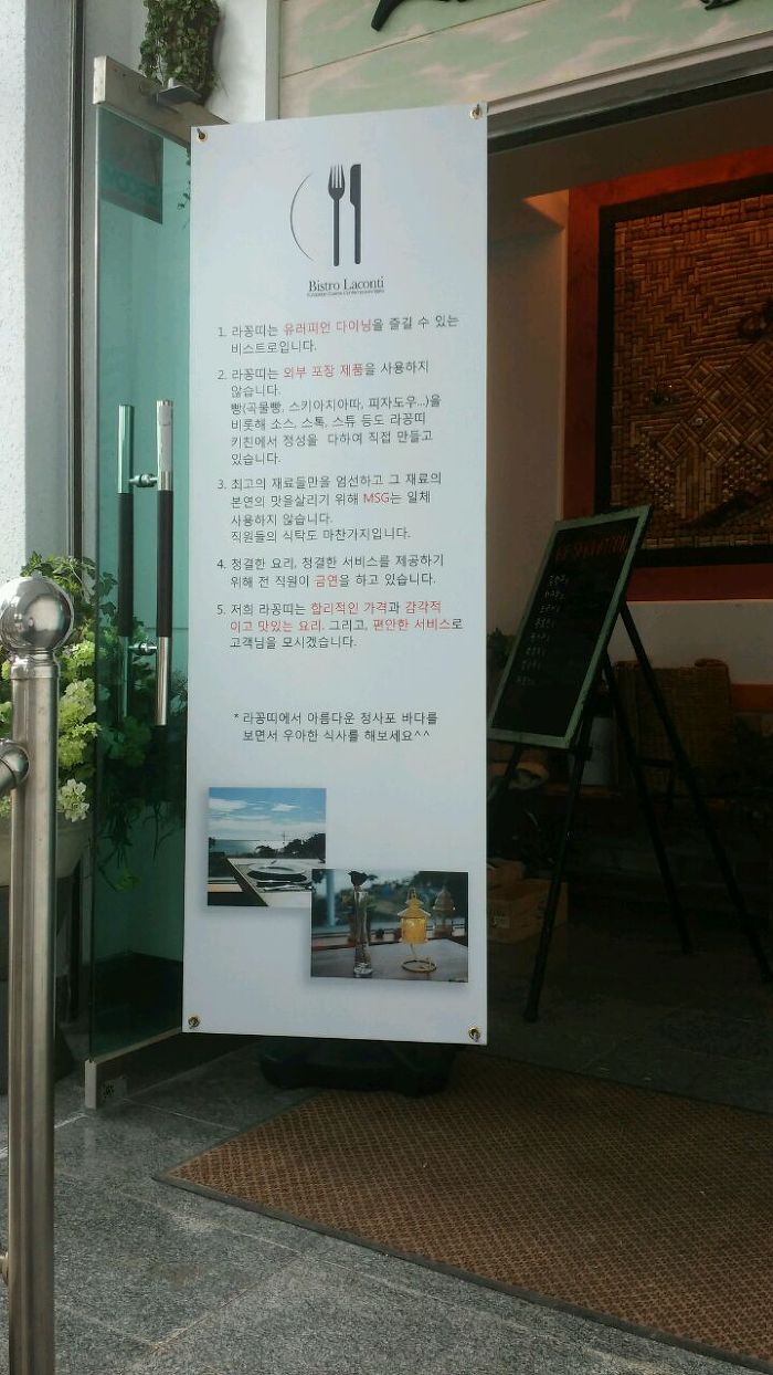 꽁띠 이미지