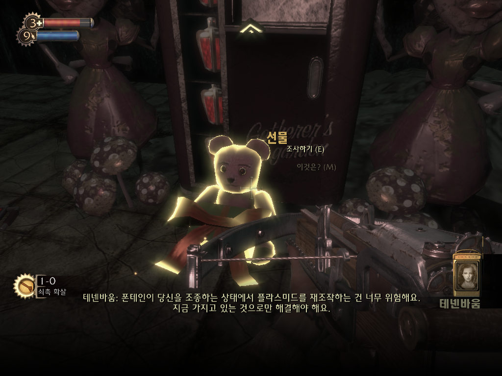 마인드컨트롤 이미지