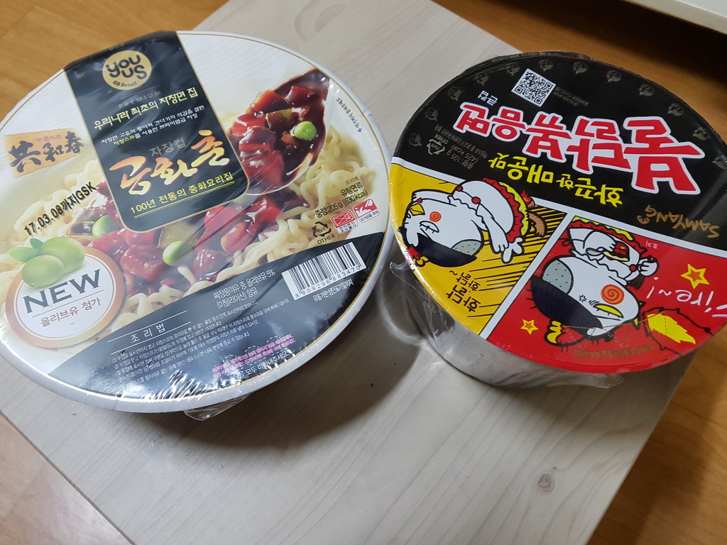 주관주의) 군대 라면 조합 최고봉 | 인스티즈