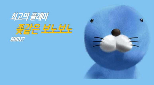 2017년 최고의 개그 1월 1일에 터져.jpg | 인스티즈