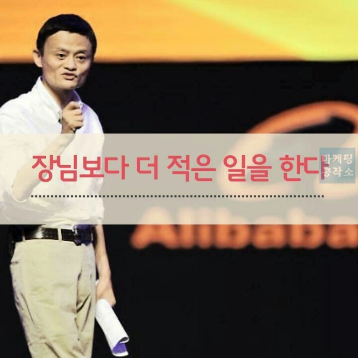 페이스북에서 보고 가슴이 뜨거워진 글 하나 | 인스티즈