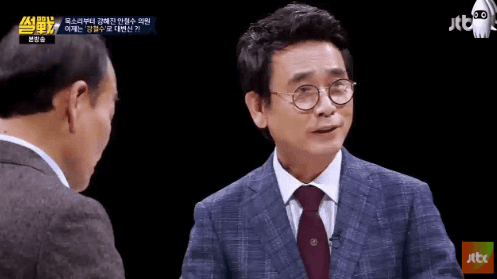 미국의 대통령은... | 인스티즈