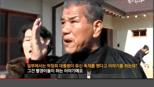 반박불가 대한민국 원탑 팬덤 ㄷㄷ (미리보기방지) | 인스티즈