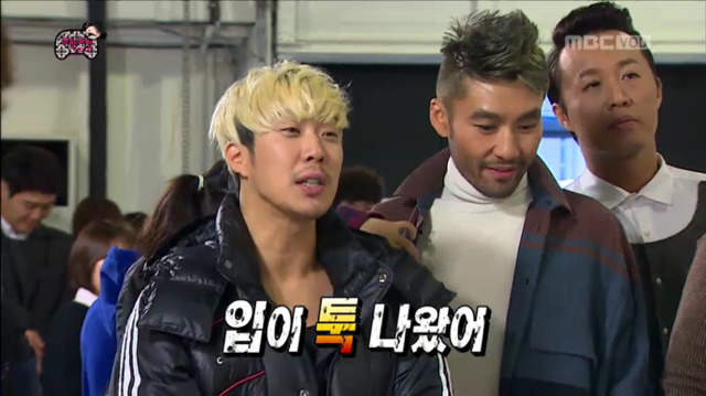 [무한도전] 종로 42년 전통 요다약국ㅋㅋㅋㅋㅋㅋㅋㅋ | 인스티즈