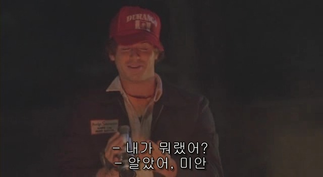 전 세계를 뒤흔든 공포! 공포영화 하면 떠오르는! 까진 아니었지만 꿀잼인【 하우스 오브 왁스 】01 | 인스티즈