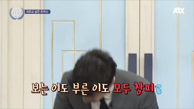 비정상회담 멤버들의 흑역사 대잔치.jpg (feat.쌈자) | 인스티즈