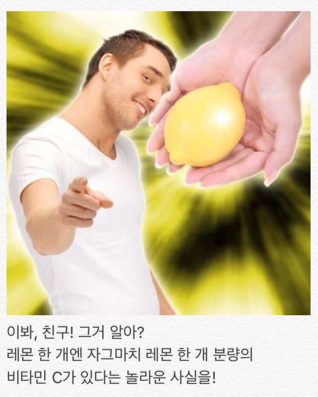 처음 알게 된 충격적인 놀라운 사실 | 인스티즈