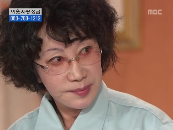[거침없이하이킥] 탈옥수 개성댁ㅋㅋㅋㅋㅋㅋㅋㅋ.jpg | 인스티즈
