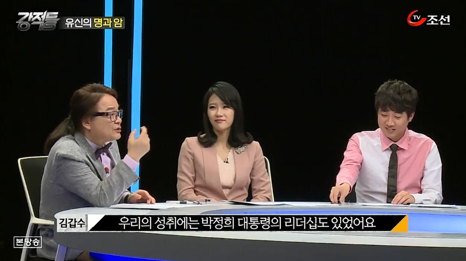 문화평론가 김갑수가 말하는 박정희 | 인스티즈