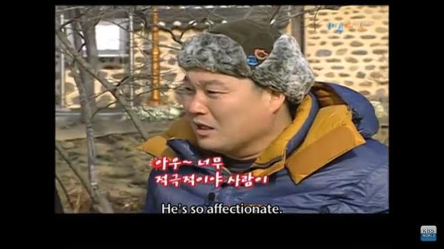 2009년에도 여전했던 투머치토커.jpg | 인스티즈