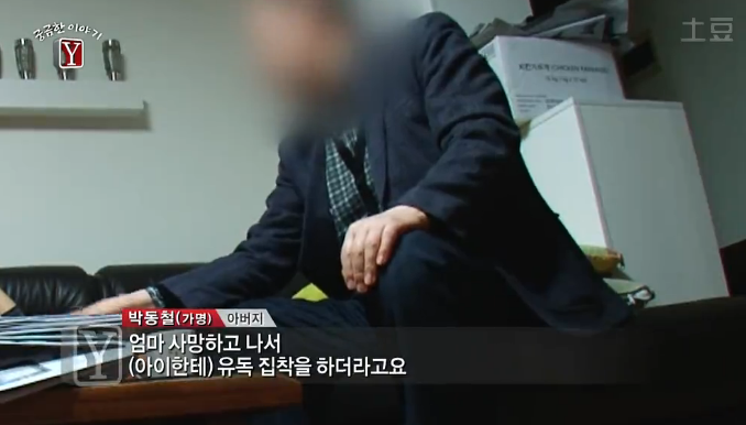 유모차 탄 아기들을 마음대로 만지고 다니는 여자 | 인스티즈