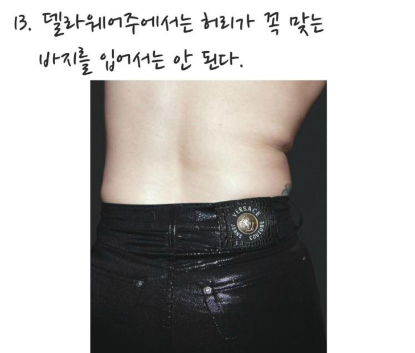세계 황당한 법률 | 인스티즈