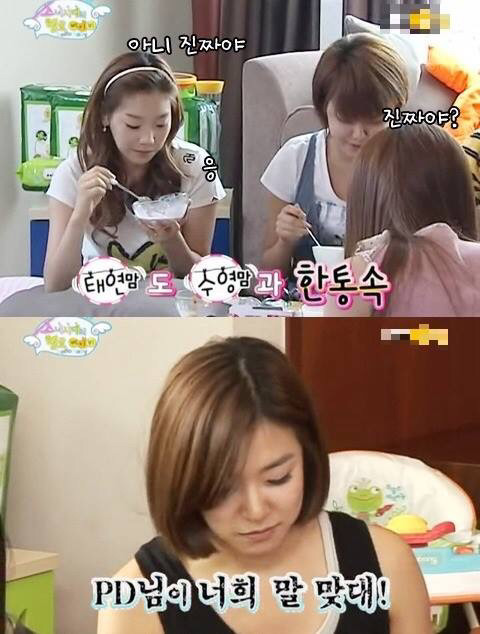 외쿡인 놀려먹는 진지한 사기꾼 | 인스티즈