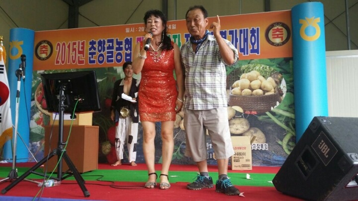 순정감자 이미지