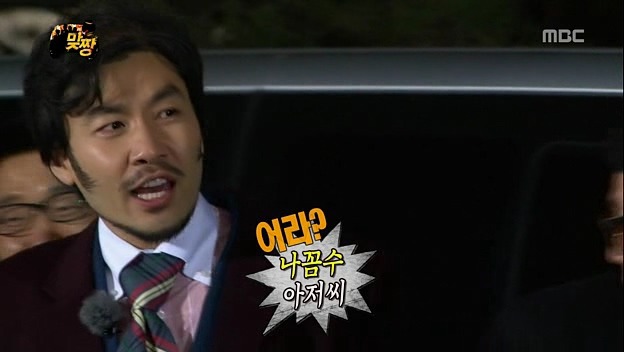 두 논객의 역사적 만남 | 인스티즈