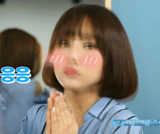 여자친구 은하.jpgif | 인스티즈
