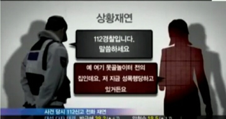 얘들아 진짜 이거 역대급으로 화남; | 인스티즈