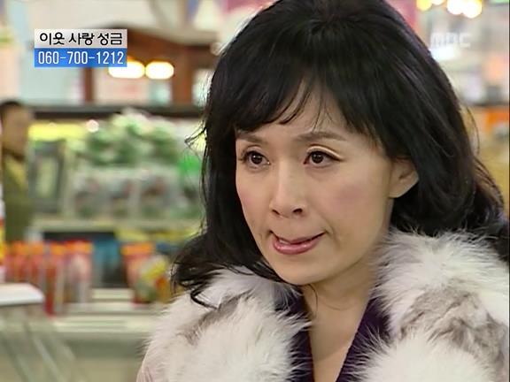 [거침없이하이킥] 민용이와 신지가 이혼한 이유 -13- | 인스티즈