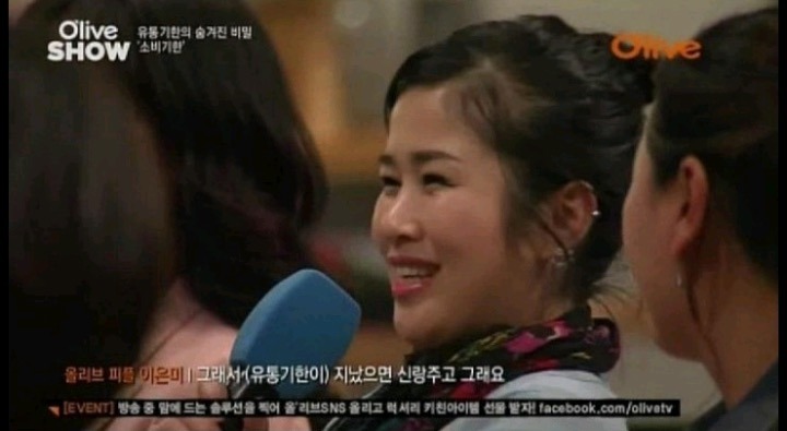 어느 주부의 유통기한 지난 음식 처리 노하우.jpg | 인스티즈