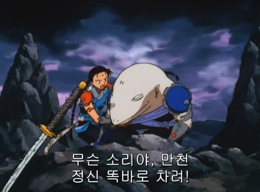[이누야샤] 탈모 요괴가 이렇게 무섭습니다 | 인스티즈