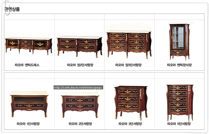 반야월농업협동조합 이미지