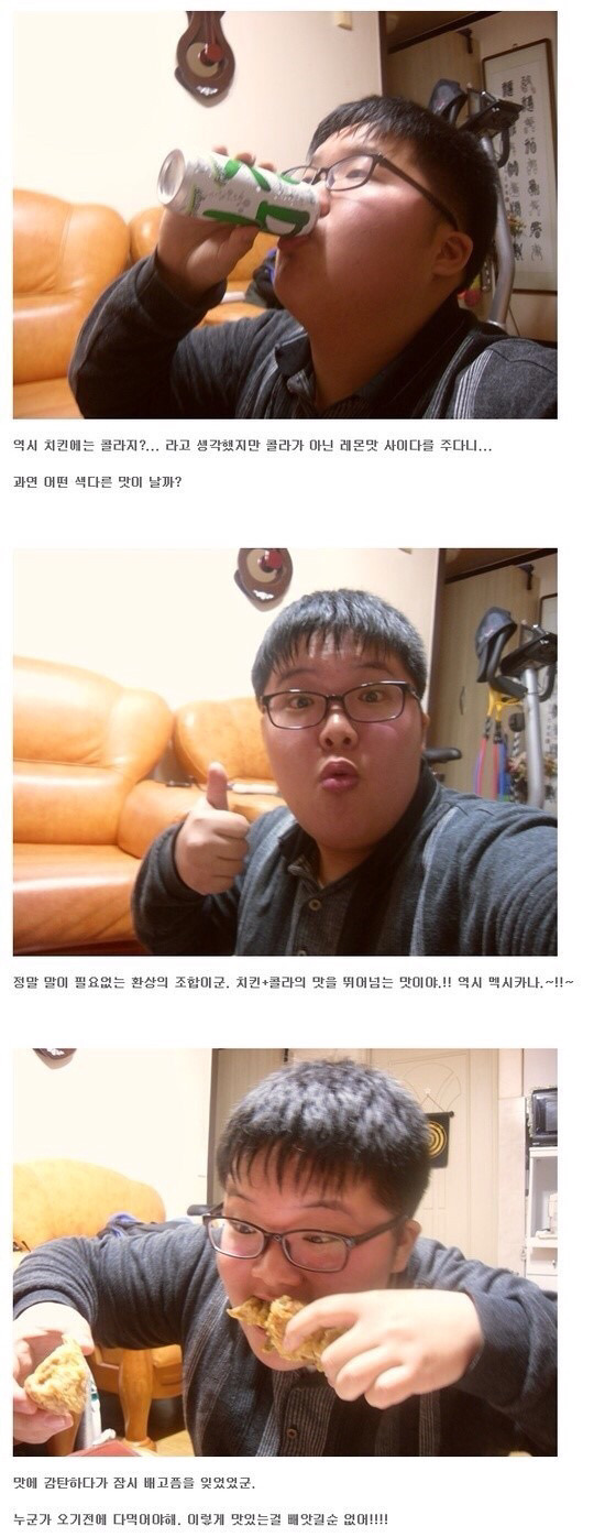 이불킥 1000％ | 인스티즈
