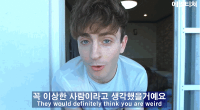 신기해서 캡처해 온 한국사람과 외국사람들이 통화할 때 차이.jpg | 인스티즈