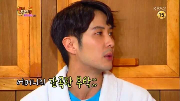 김지석 가족 이름 클라스 | 인스티즈