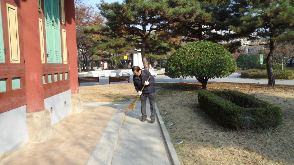 다쓸다 이미지