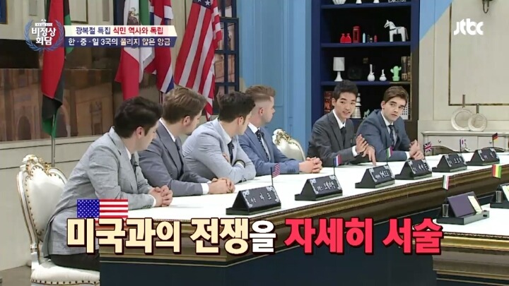 일본이 배우는 역사 교과서의 내용 | 인스티즈