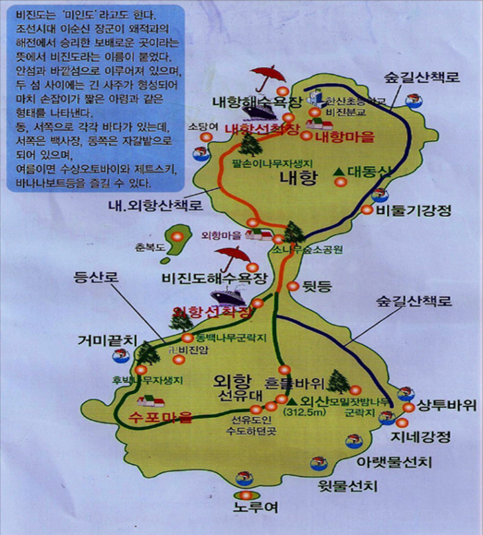 수려 이미지