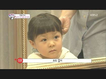 딸을 걱정하는 아버지.jpg | 인스티즈