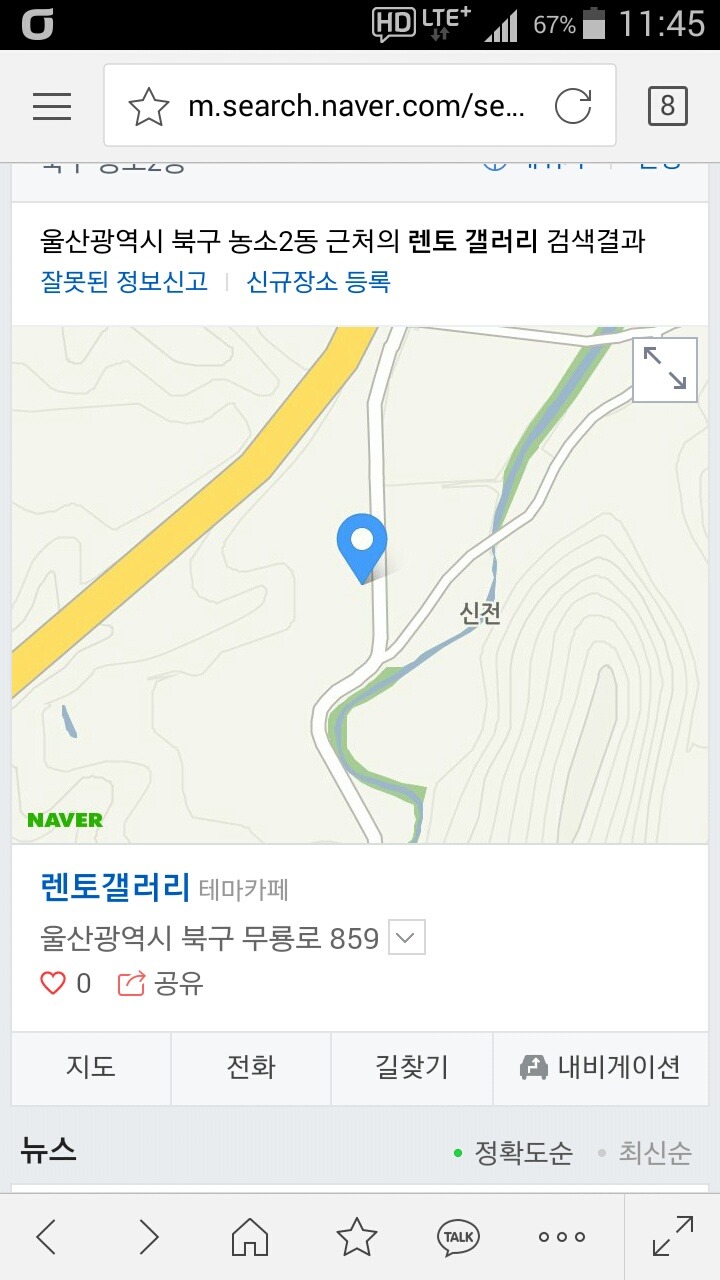 렌토 이미지