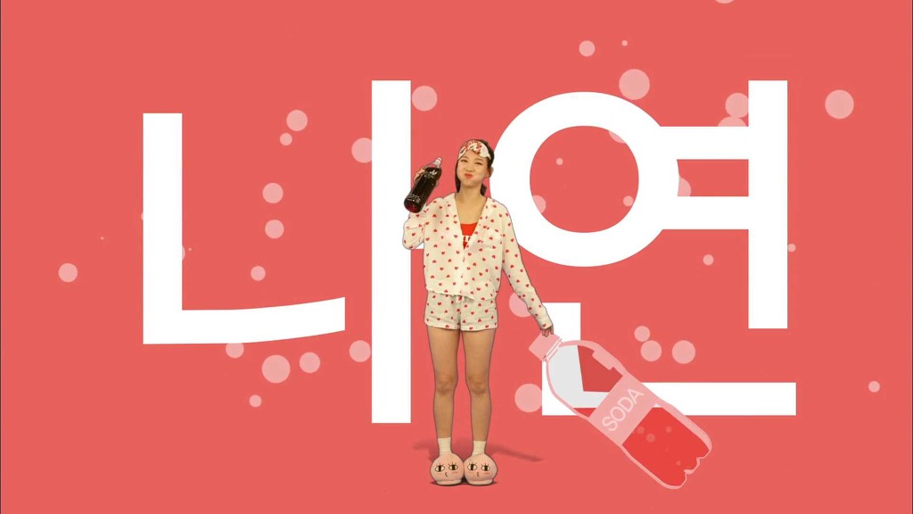 [트와이스] 개인적으로 정말 맘에드는 트와이스 리얼리티 프로그램 [우아한 사생활] 오프닝 | 인스티즈