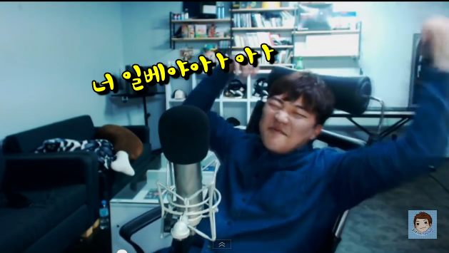 여성시대 비하하는 BJ | 인스티즈
