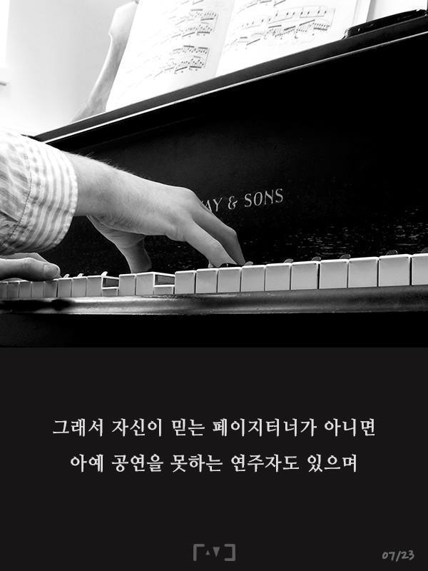 우리가 몰랐던 그들의 정체 | 인스티즈