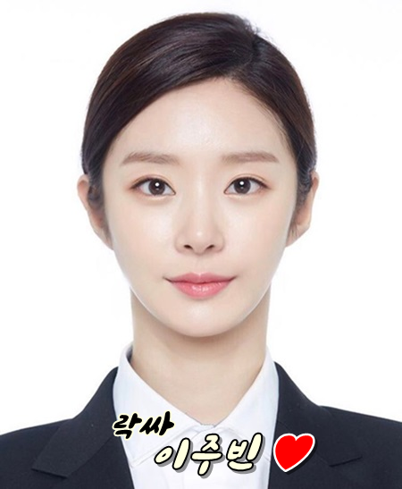 세라핌의 방패 시전하는 닥터 짓트레인지 | 인스티즈