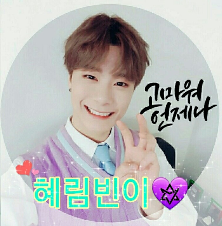 아로미자 이미지