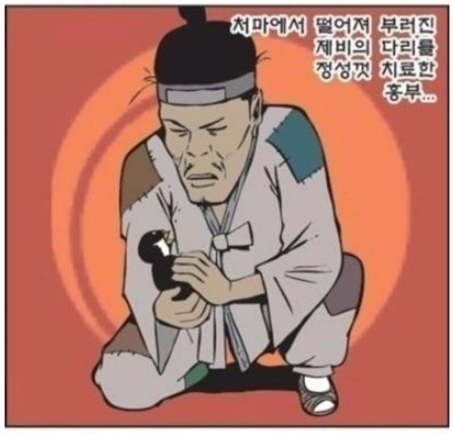 만화세상 이미지