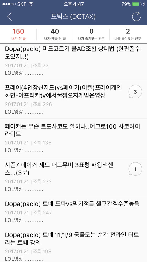 홍보성 이미지