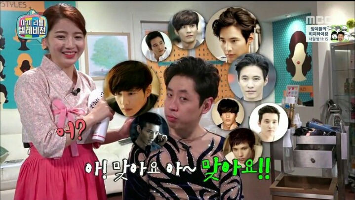 [마리텔] 평소에 원빈 머리 해보고 싶었다는 모르모트 PD | 인스티즈