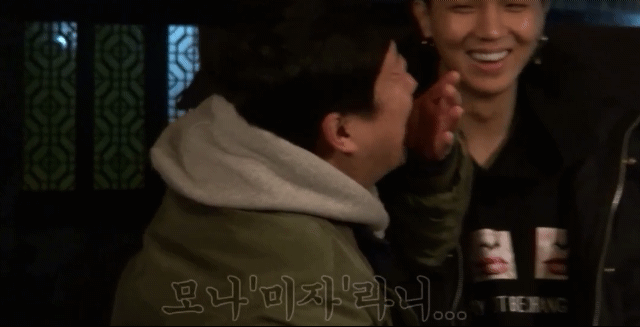 [신서유기3] 레전드로 남을 아무말 네글자 퀴즈(Feat.송민호 오열) | 인스티즈
