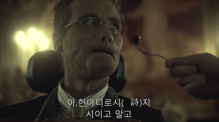 [로맨틱스릴러미드] 한니발 (Hannibal) 시즌3 에피6 (1/4) | 인스티즈
