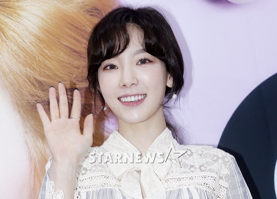 오늘자 태연.jpg | 인스티즈