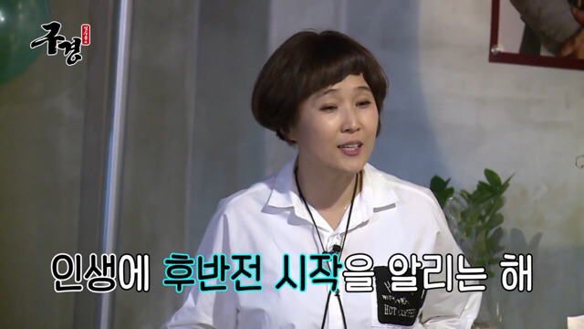 김수용 눈물의 팬미팅 | 인스티즈