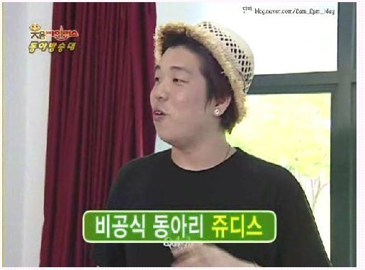 그리스 로마 신화 망상 (아이돌 그리스 로마 신화 매치) | 인스티즈