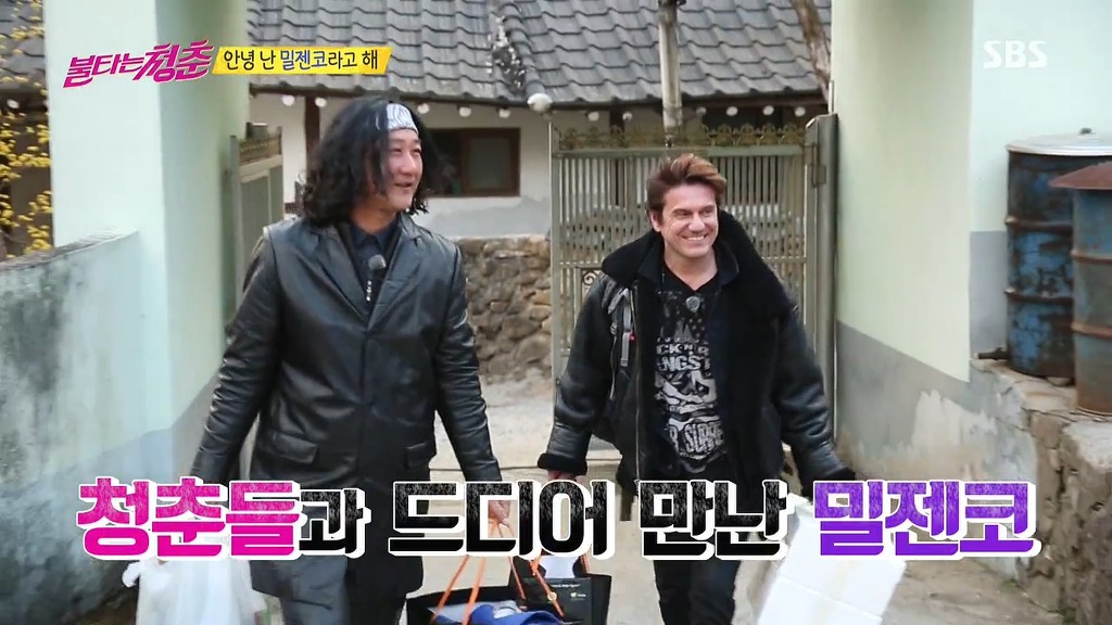 오늘자 불타는 청춘 게스트 | 인스티즈